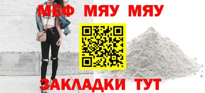 кокс Долгопрудный