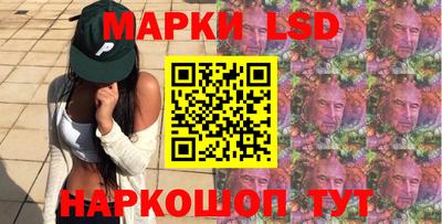 ECSTASY Гудермес