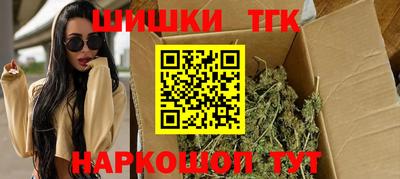 ECSTASY Гудермес