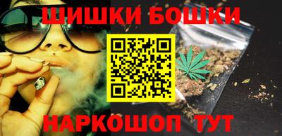 кокс Дмитров