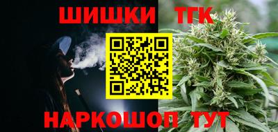 соль курить ск Гуково
