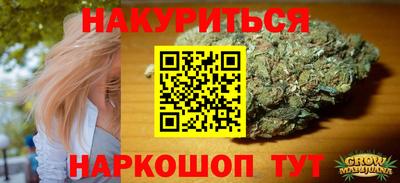 ECSTASY Гудермес