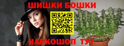 ECSTASY Гудермес
