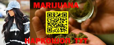ПСИЛОЦИБИНОВЫЕ ГРИБЫ Добрянка