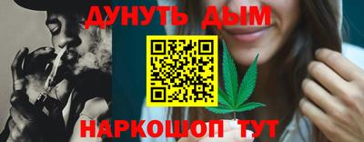 ECSTASY Гудермес