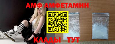 соль курить ск Гуково