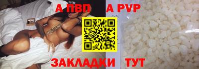 ECSTASY Гудермес