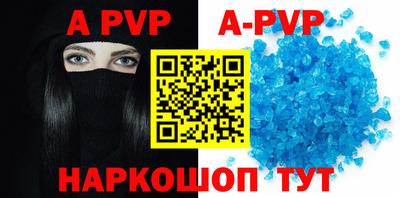 ПСИЛОЦИБИНОВЫЕ ГРИБЫ Добрянка