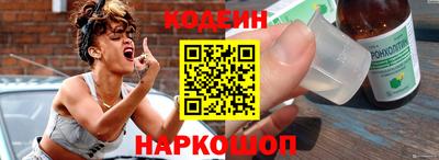 ECSTASY Гудермес