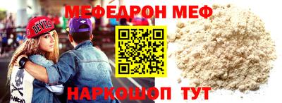 ECSTASY Гудермес